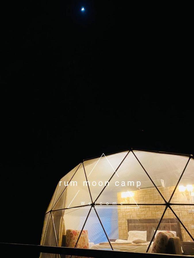 Rum Moon Luxury Camp Wadi Rum Exterior foto