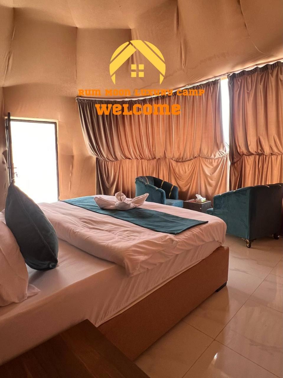 Rum Moon Luxury Camp Wadi Rum Exterior foto