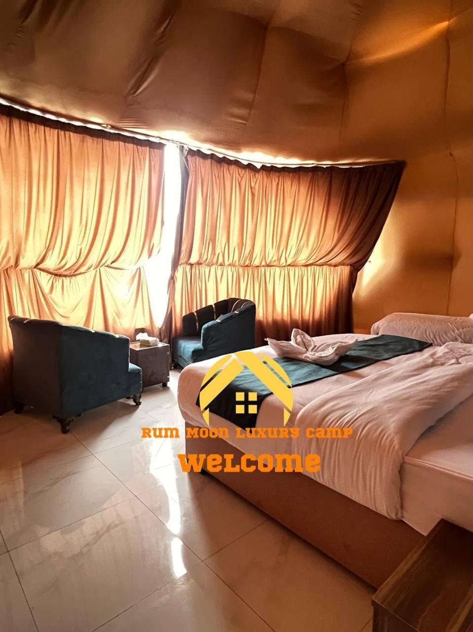 Rum Moon Luxury Camp Wadi Rum Exterior foto