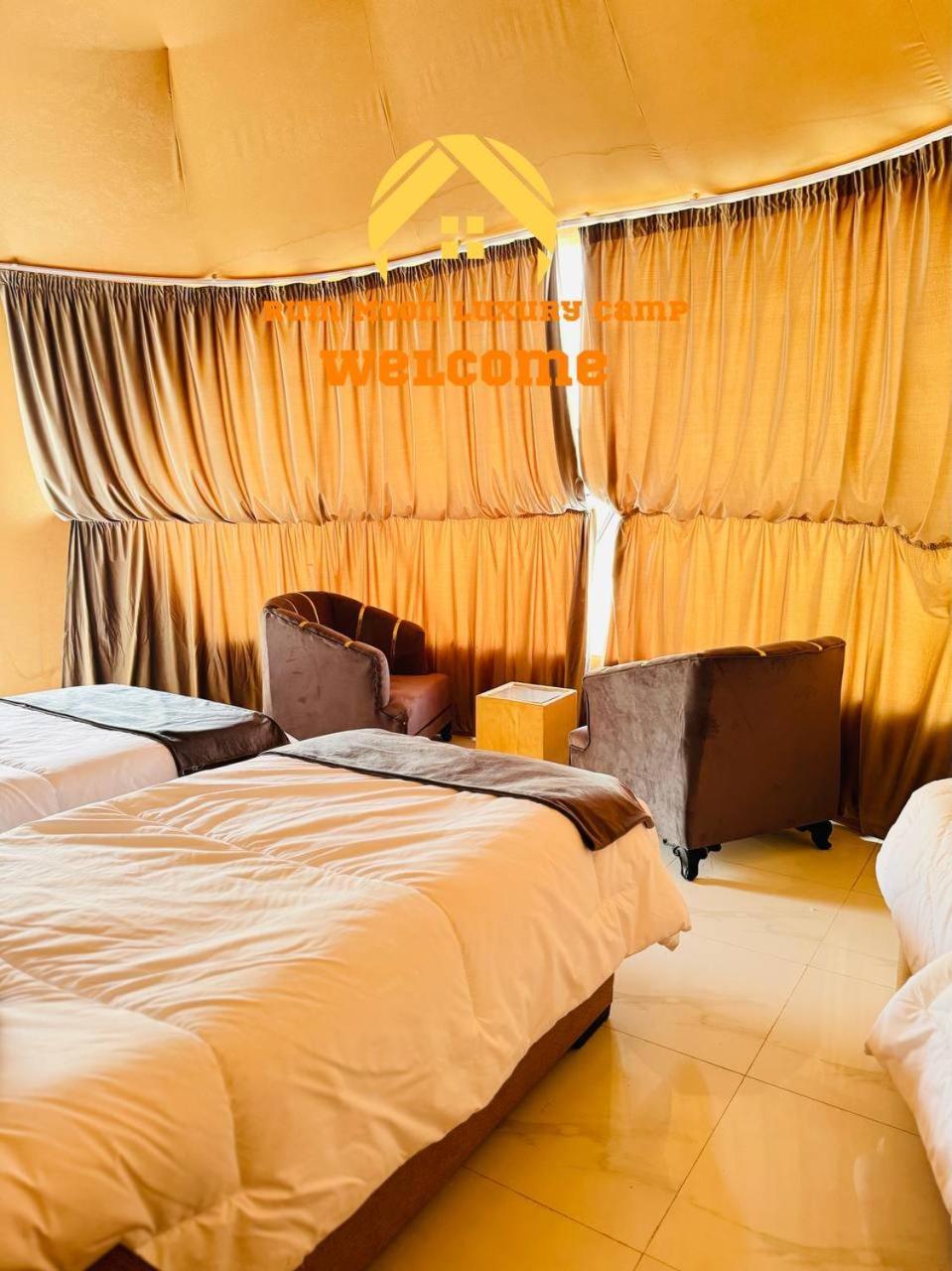 Rum Moon Luxury Camp Wadi Rum Exterior foto