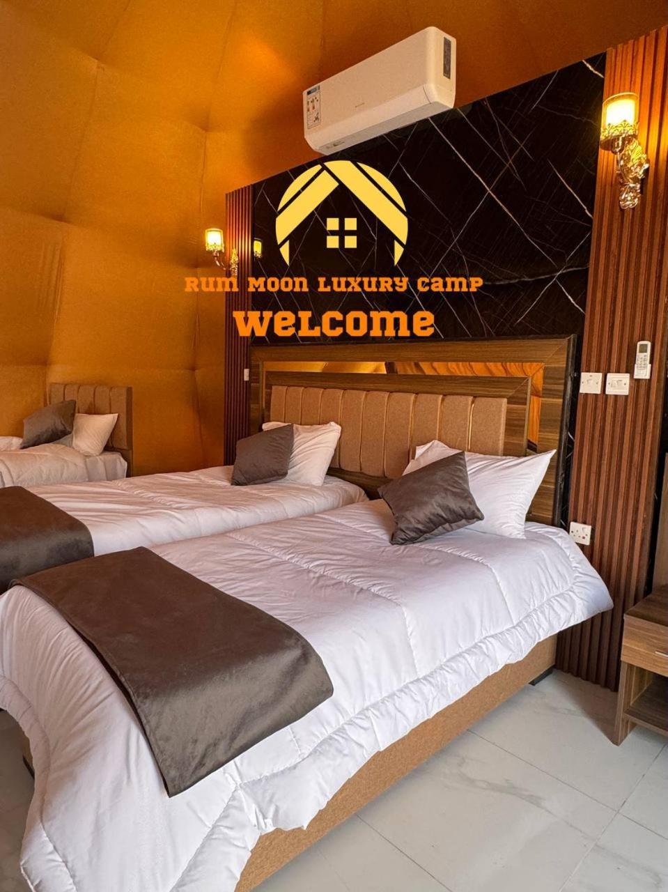 Rum Moon Luxury Camp Wadi Rum Exterior foto