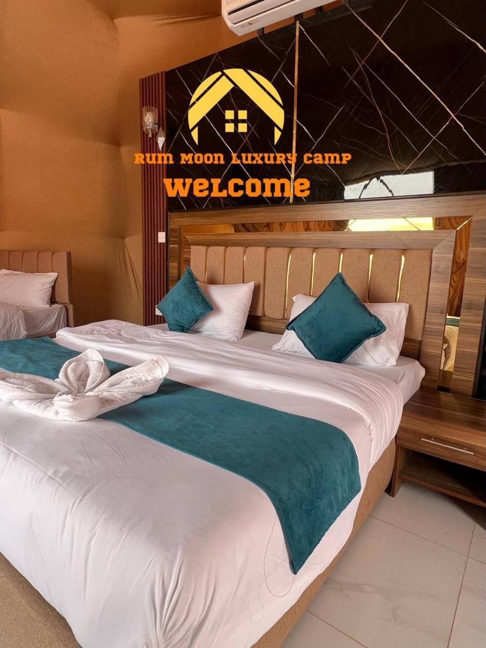 Rum Moon Luxury Camp Wadi Rum Exterior foto