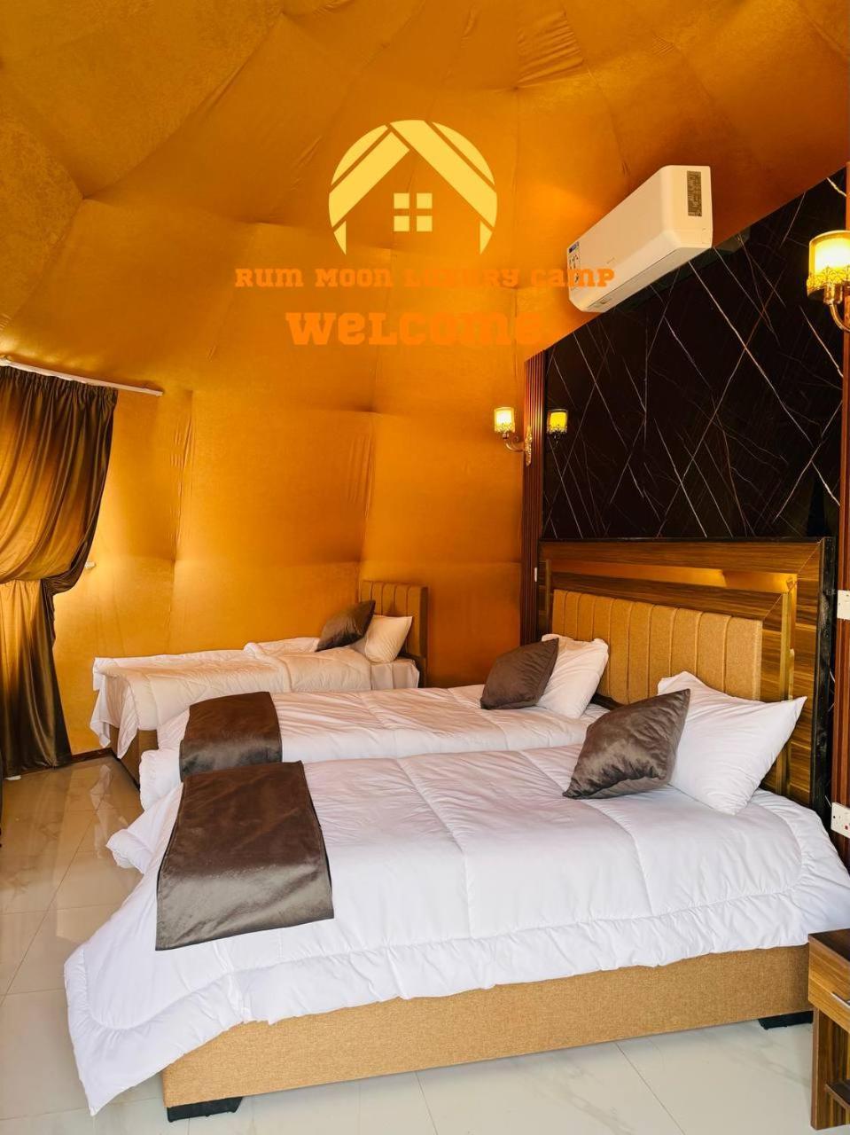 Rum Moon Luxury Camp Wadi Rum Exterior foto