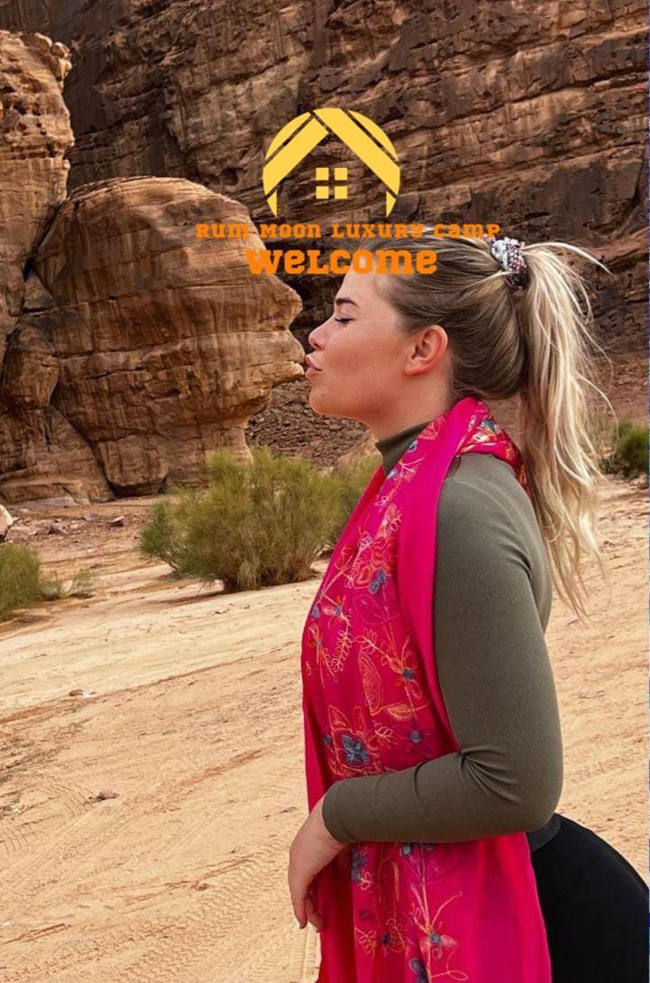 Rum Moon Luxury Camp Wadi Rum Exterior foto
