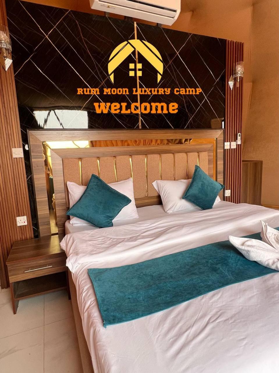 Rum Moon Luxury Camp Wadi Rum Exterior foto