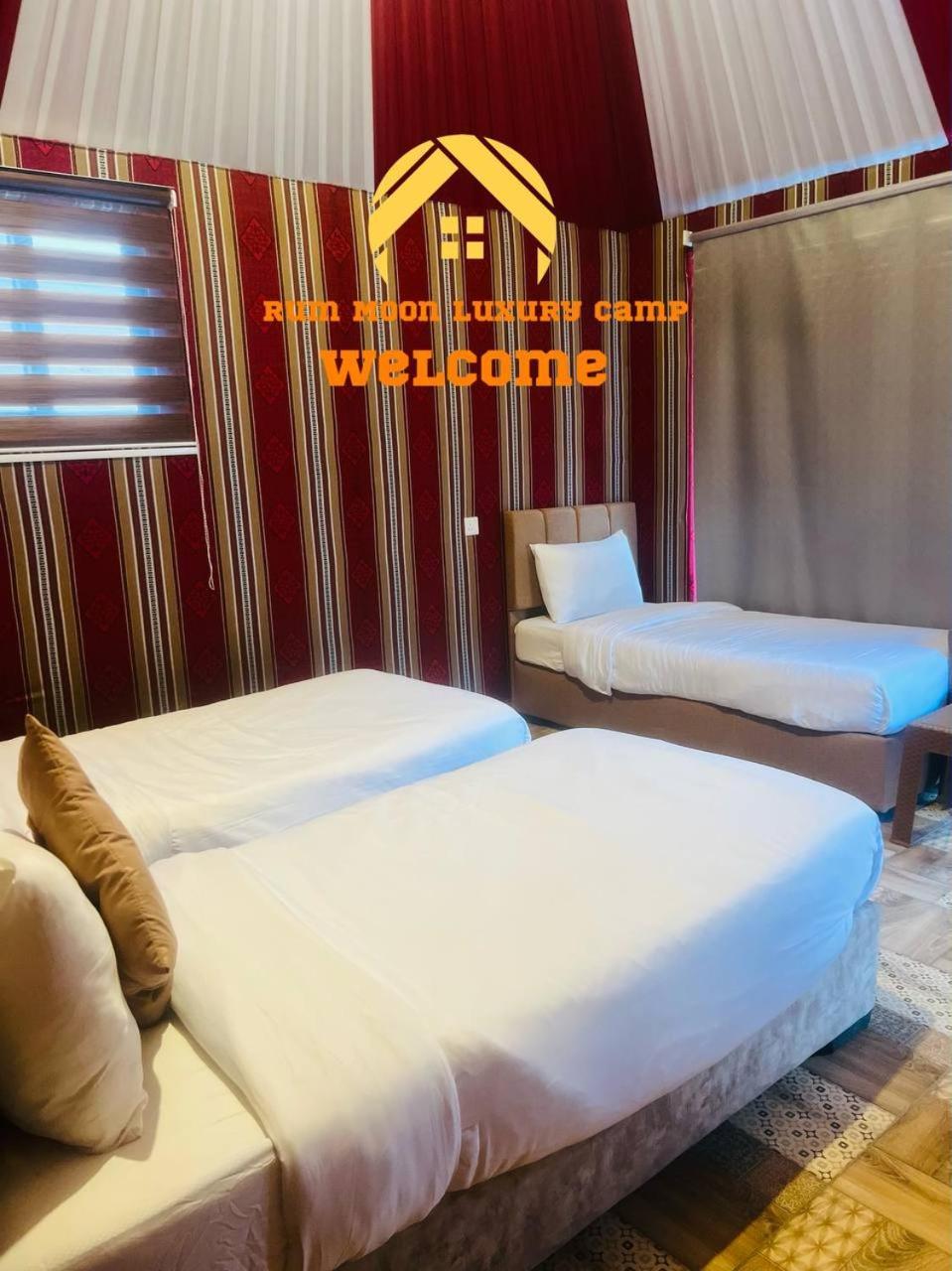 Rum Moon Luxury Camp Wadi Rum Exterior foto