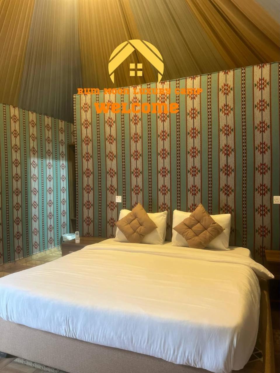 Rum Moon Luxury Camp Wadi Rum Exterior foto