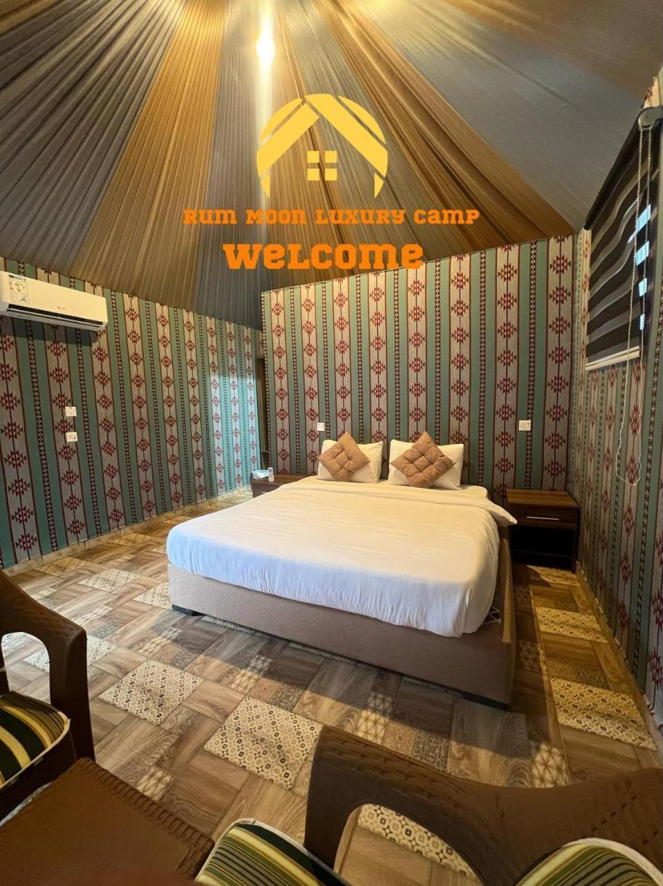 Rum Moon Luxury Camp Wadi Rum Exterior foto