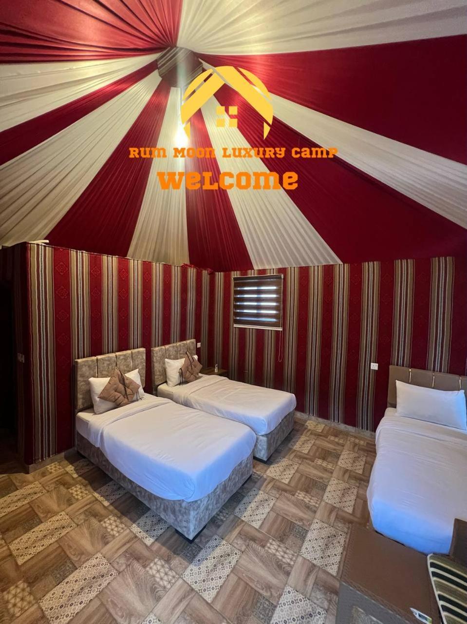 Rum Moon Luxury Camp Wadi Rum Exterior foto
