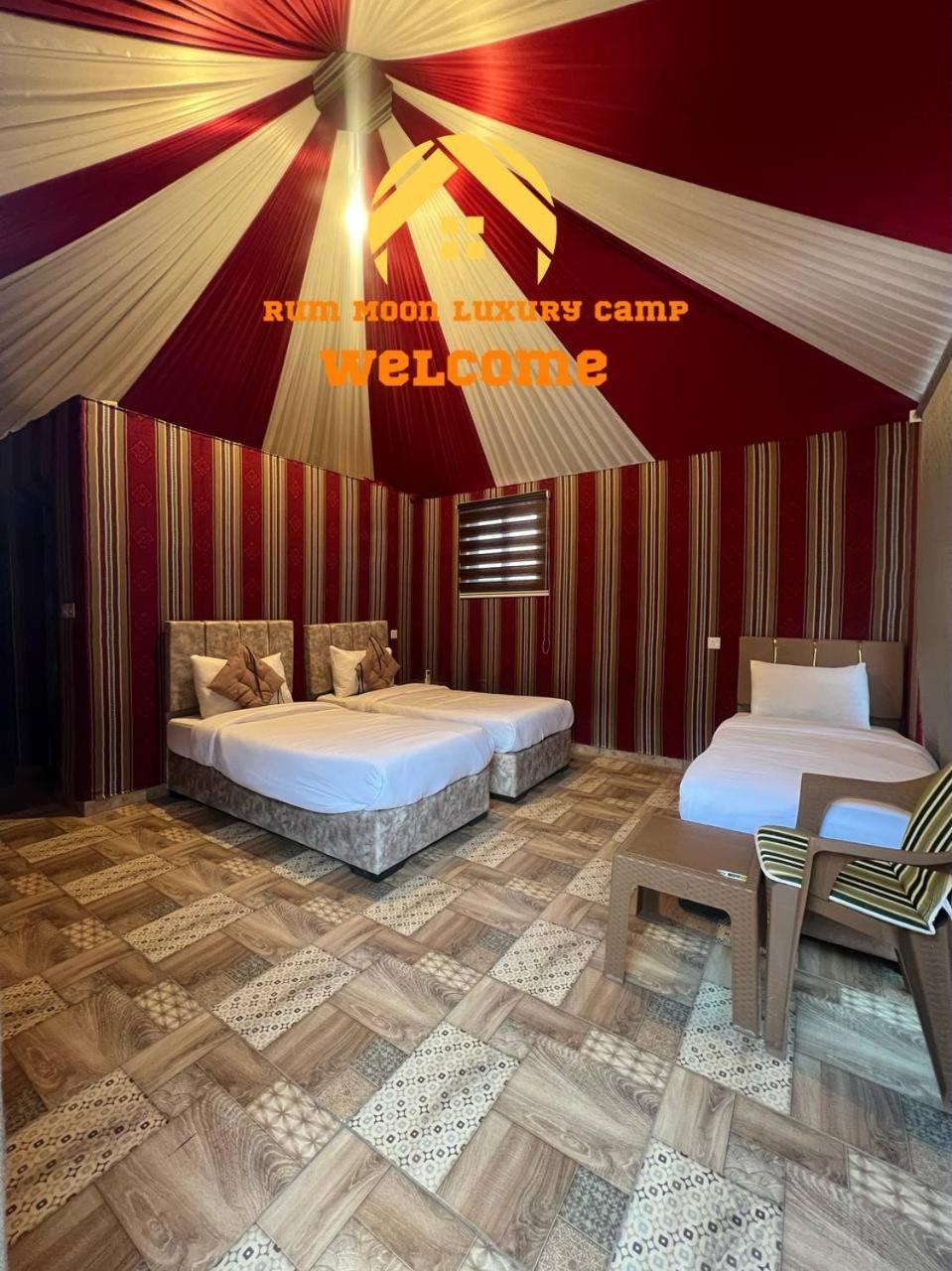 Rum Moon Luxury Camp Wadi Rum Exterior foto