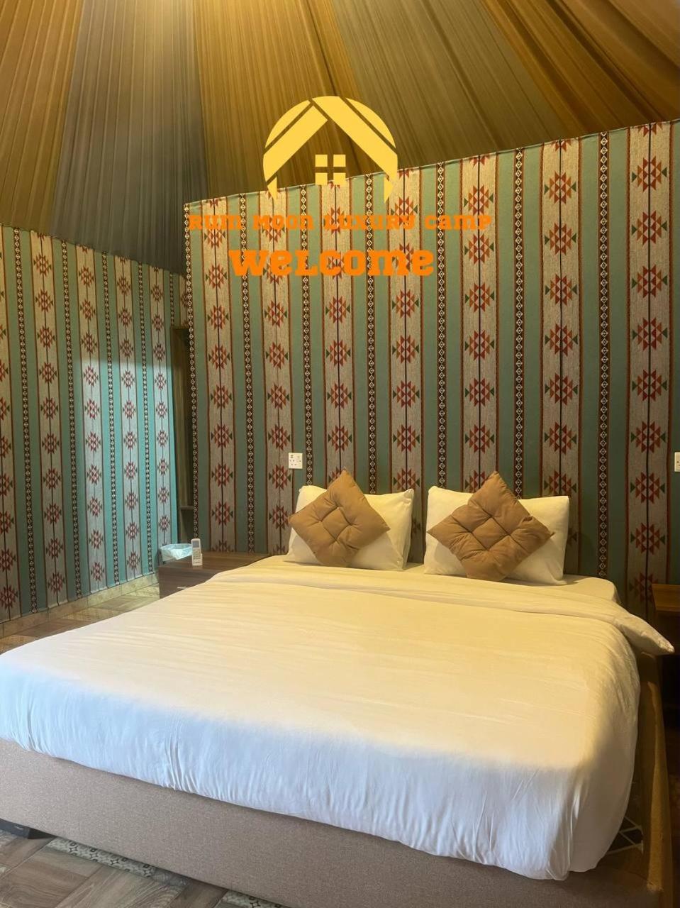 Rum Moon Luxury Camp Wadi Rum Exterior foto