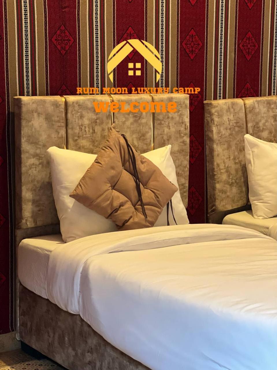 Rum Moon Luxury Camp Wadi Rum Exterior foto