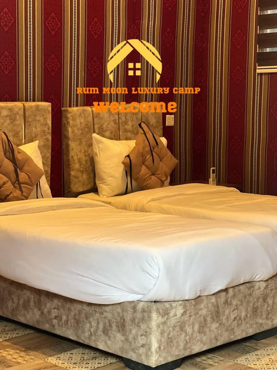 Rum Moon Luxury Camp Wadi Rum Exterior foto