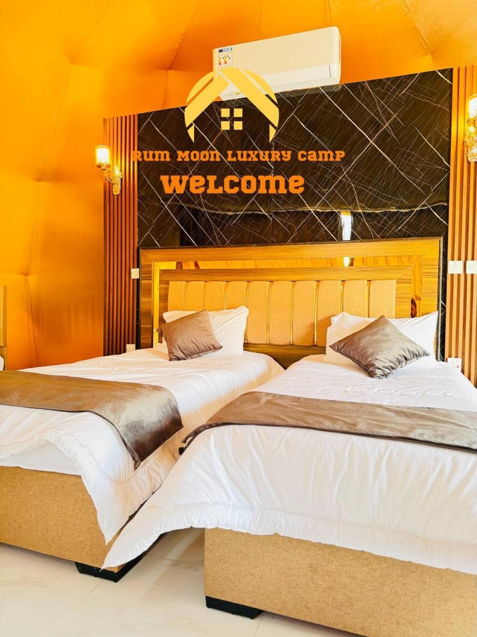 Rum Moon Luxury Camp Wadi Rum Exterior foto