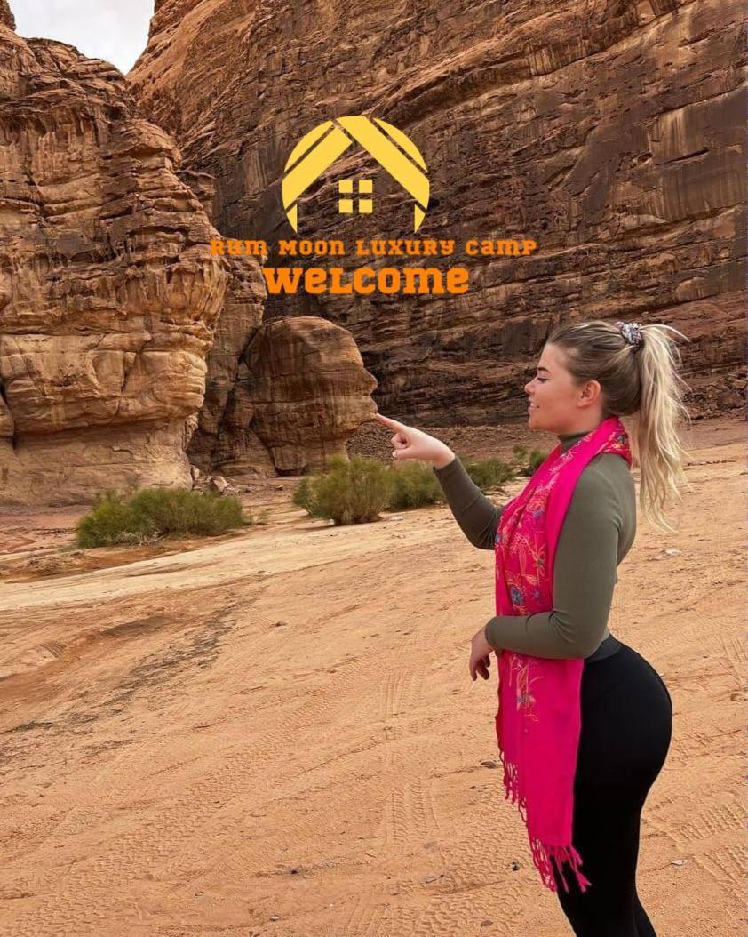 Rum Moon Luxury Camp Wadi Rum Exterior foto