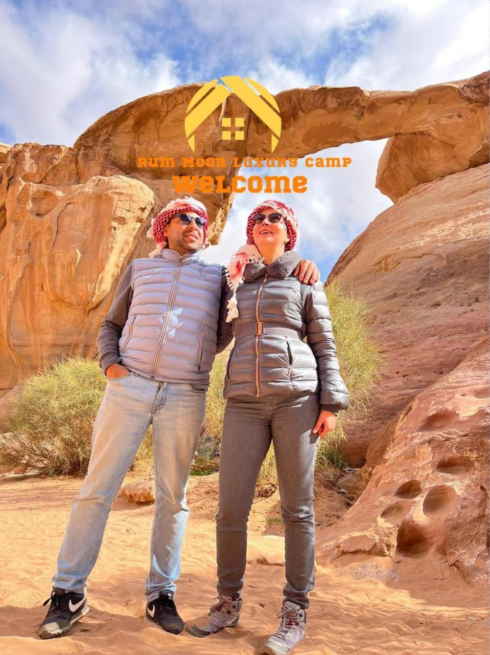 Rum Moon Luxury Camp Wadi Rum Exterior foto
