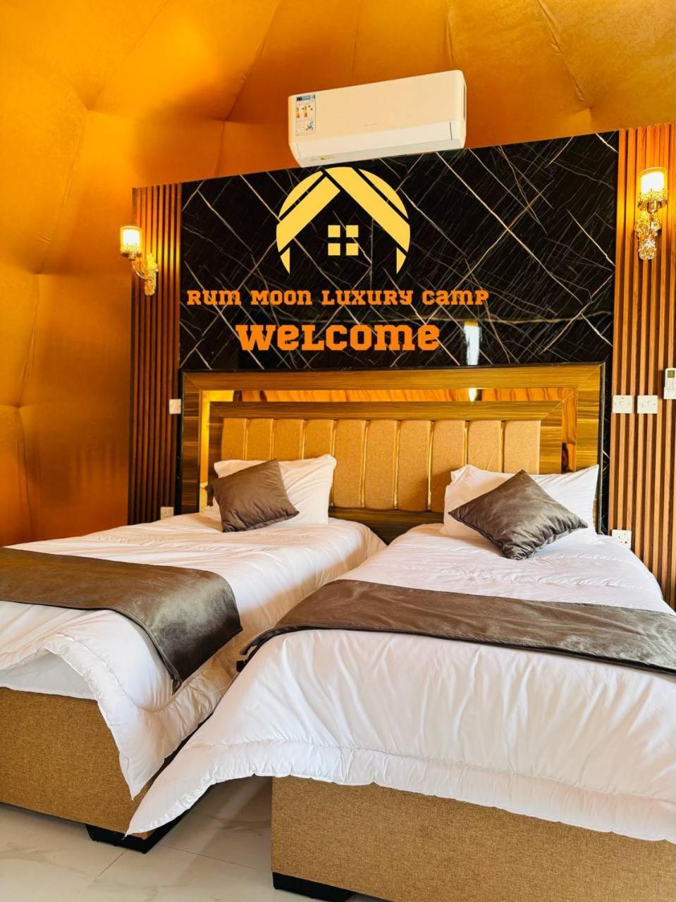 Rum Moon Luxury Camp Wadi Rum Exterior foto