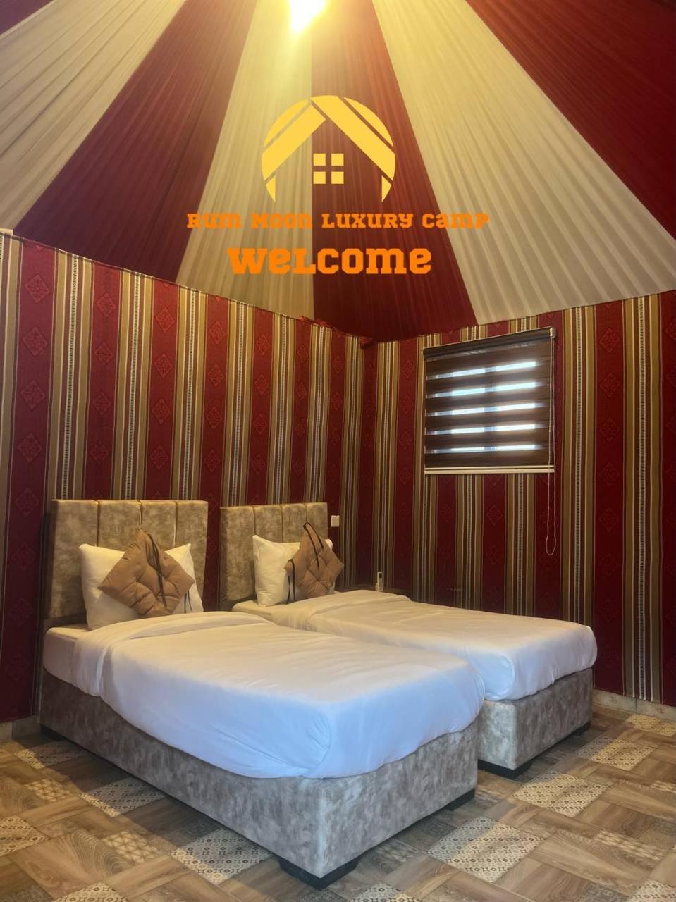 Rum Moon Luxury Camp Wadi Rum Exterior foto