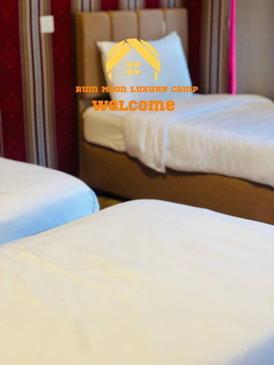 Rum Moon Luxury Camp Wadi Rum Exterior foto